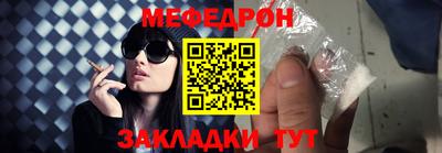 марки nbome Кулебаки