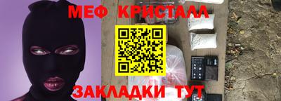 дурь Краснокаменск