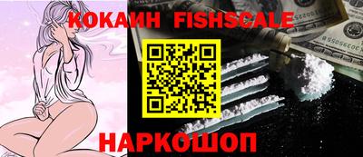 дурь Краснокаменск