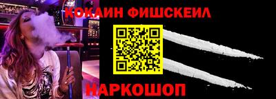 дурь Краснокаменск