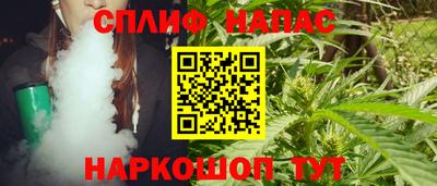дурь Краснокаменск