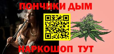 тгк Краснознаменск