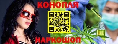 дурь Краснокаменск