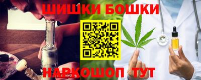 прущие крисы Краснодар