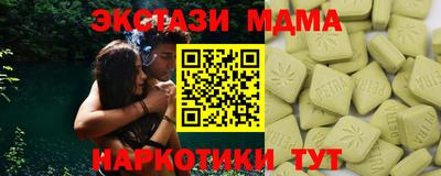 дурь Краснокаменск