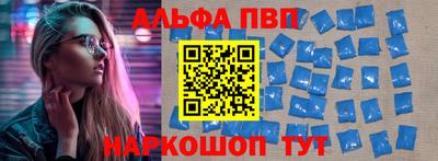 дурь Краснокаменск