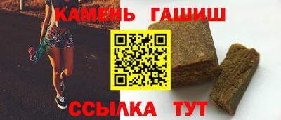ешки Кунгур