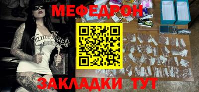 дурь Краснокаменск